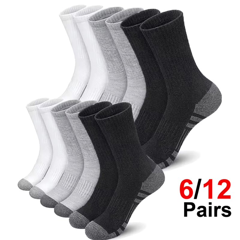 Outdoor Sports Activities - Men's 6 Pairs Pack High Performance
