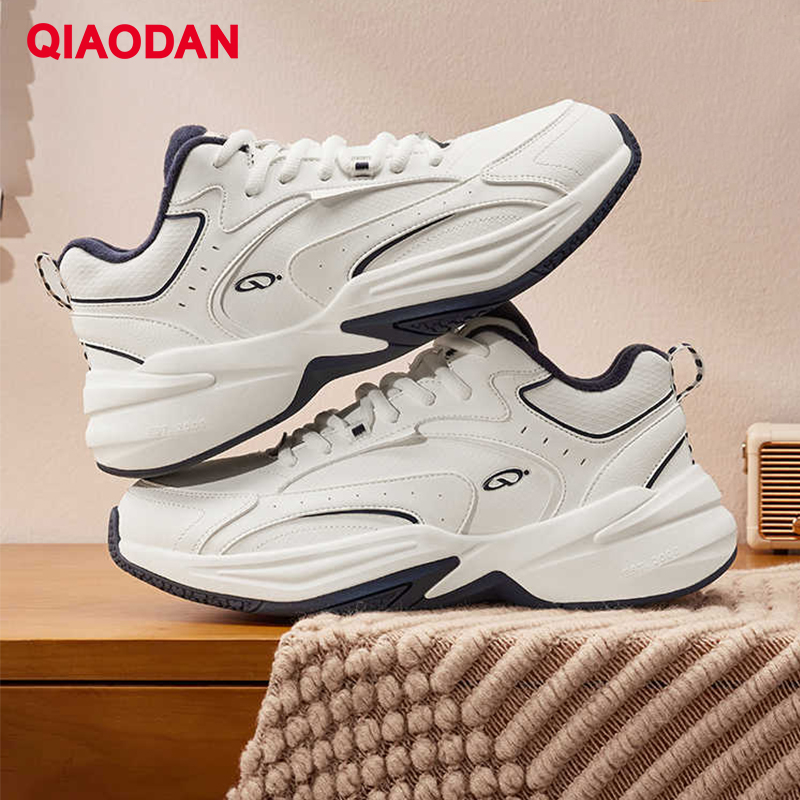 QIAODAN Fleece Lined Sport Sho - Outdoor Sport Flooring review and price