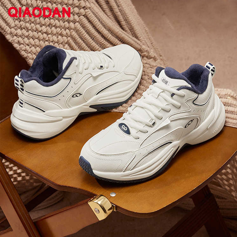 QIAODAN Fleece Lined Sport Sho - Outdoor Sport Flooring review and price