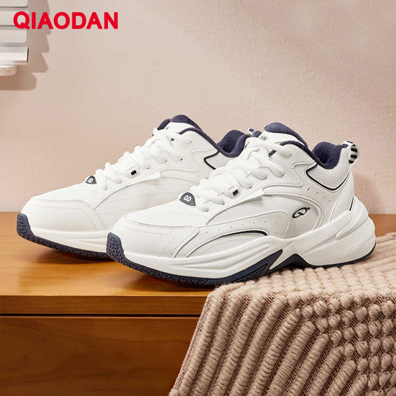 QIAODAN Fleece Lined Sport Sho - Outdoor Sport Flooring review and price