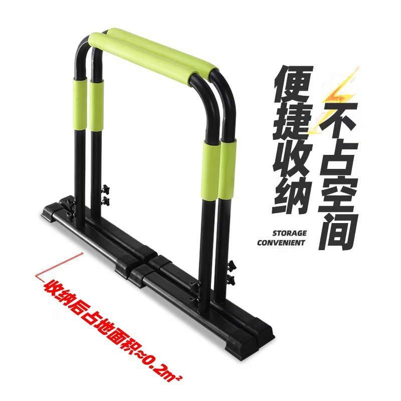 Home Gym Fitness Gymnastics Ad - Gymnastic Bar Home review and price