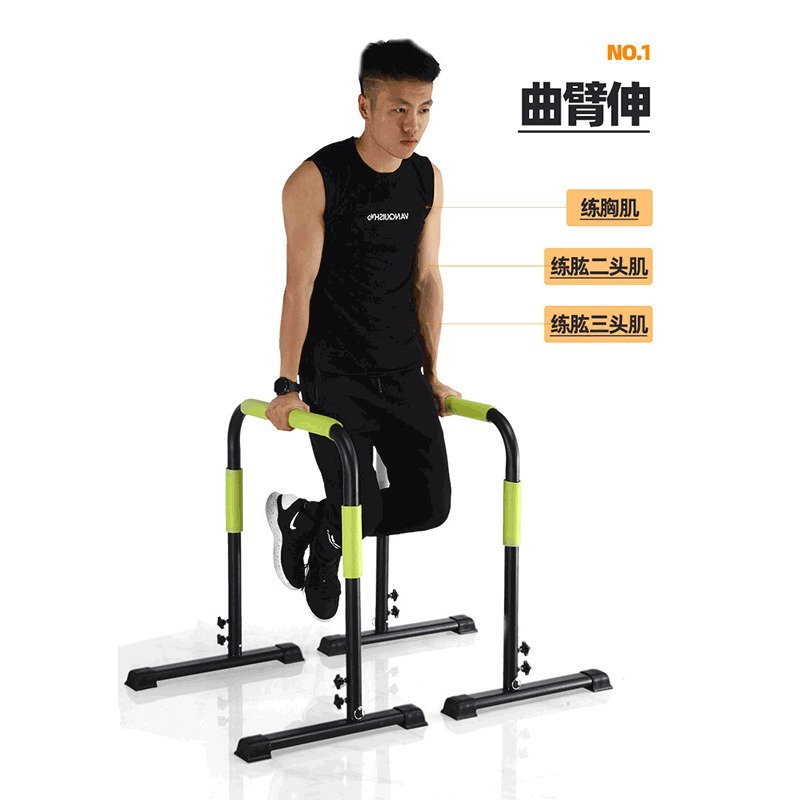 Home Gym Fitness Gymnastics Ad - Gymnastic Bar Home review and price