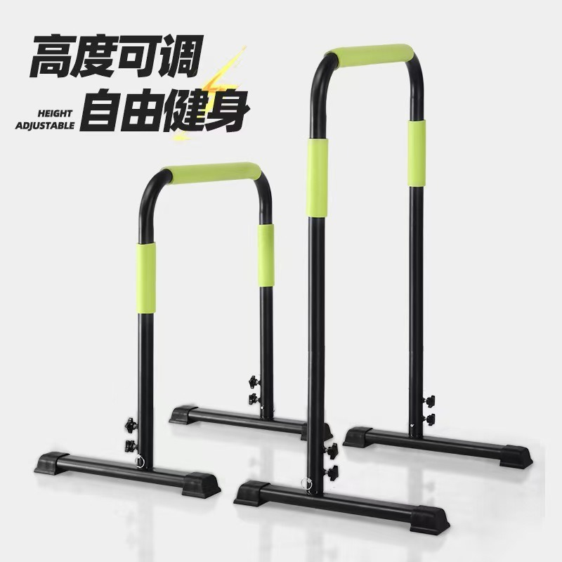 Home Gym Fitness Gymnastics Ad - Gymnastic Bar Home review and price
