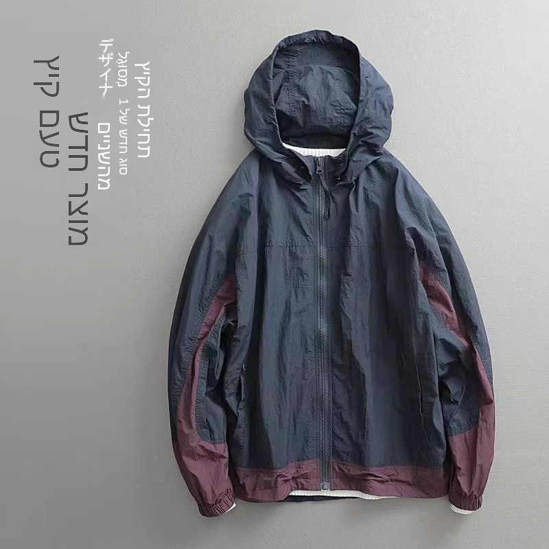 Ice Silk Men's Summer Thin Spo - Outdoor Sport Jacket Brand review and price