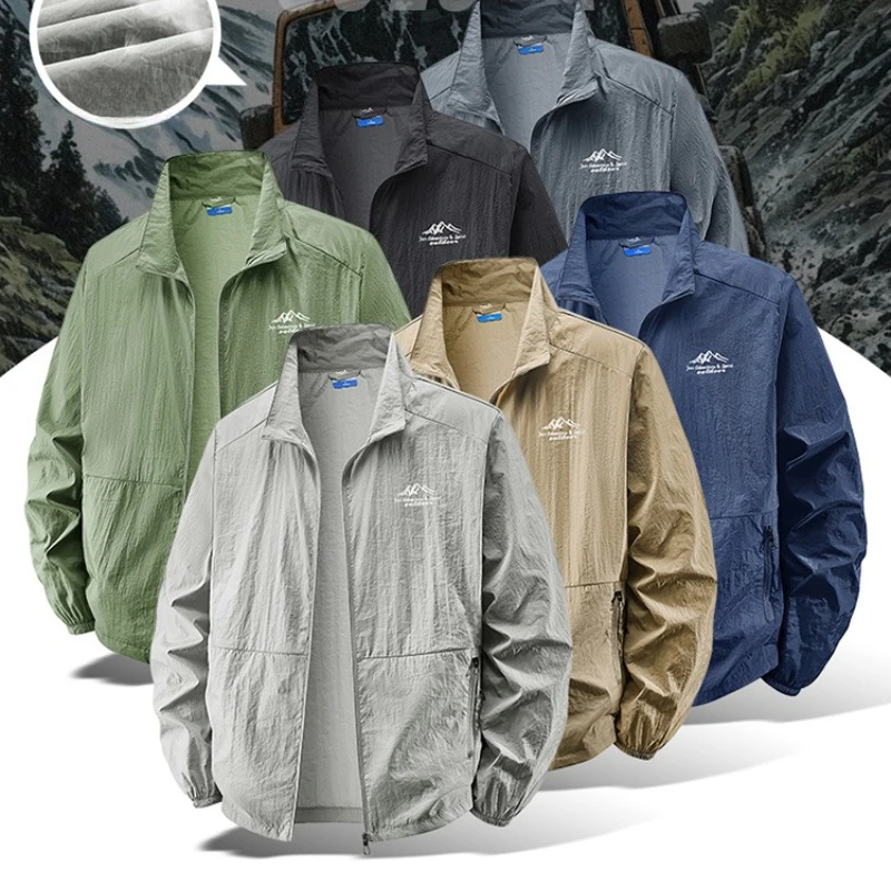 Outdoor Hiking Fishing Skin Br - Outdoor Sport Jacket Brand review and price